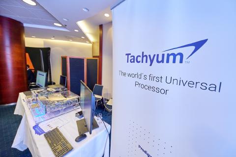 Tachyum在ITAPA 2021国际大会上 photo 7